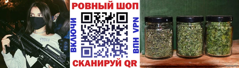 Хочу наркоту Алзамай МАРИХУАНА Меф COCAIN ГАШ