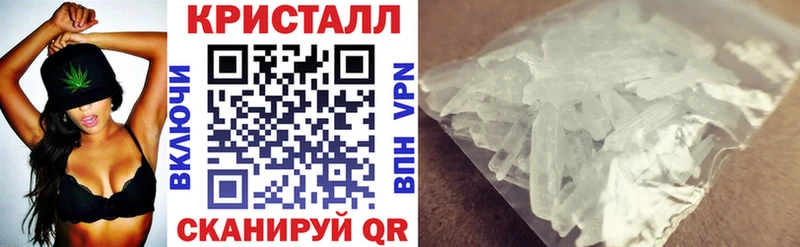 Амфетамин 97%  магазин продажи   Алзамай 