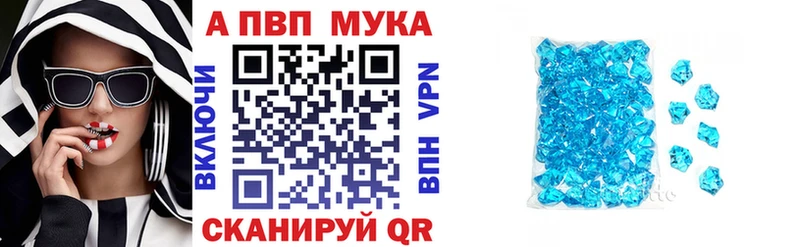 Alpha-PVP СК КРИС Алзамай