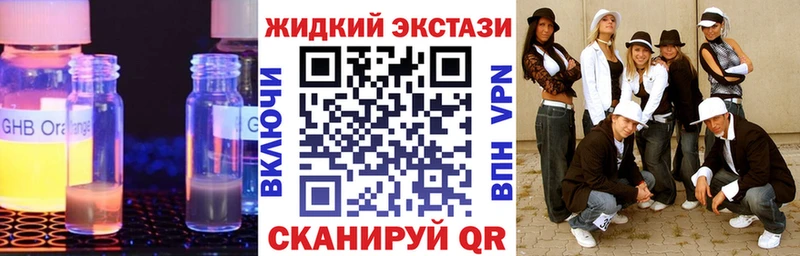 Бутират 99%  Алзамай 