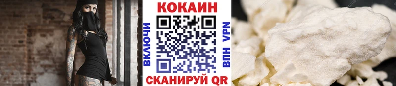 Кокаин Боливия  Алзамай 