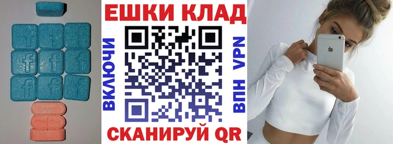 где продают Алзамай маркетплейс какой сайт ЭКСТАЗИ mix