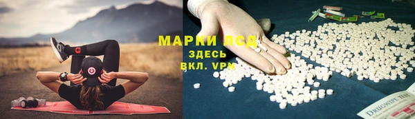 МДМА Алексин