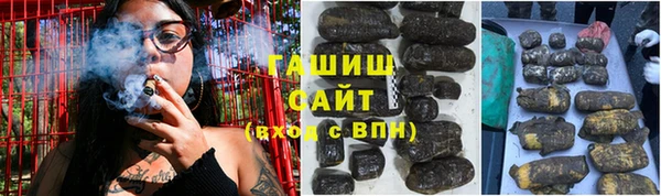 mdma Сафоново