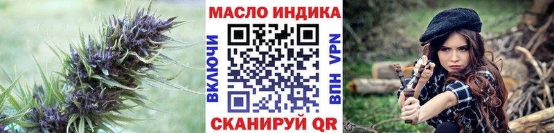 купить  сайты  Алзамай  ОМГ ОМГ зеркало  ТГК концентрат 
